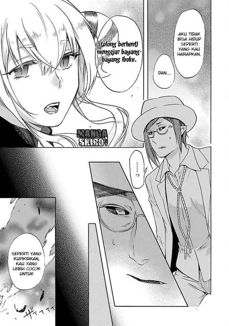 Renai Boukun Bab 32 halaman 26