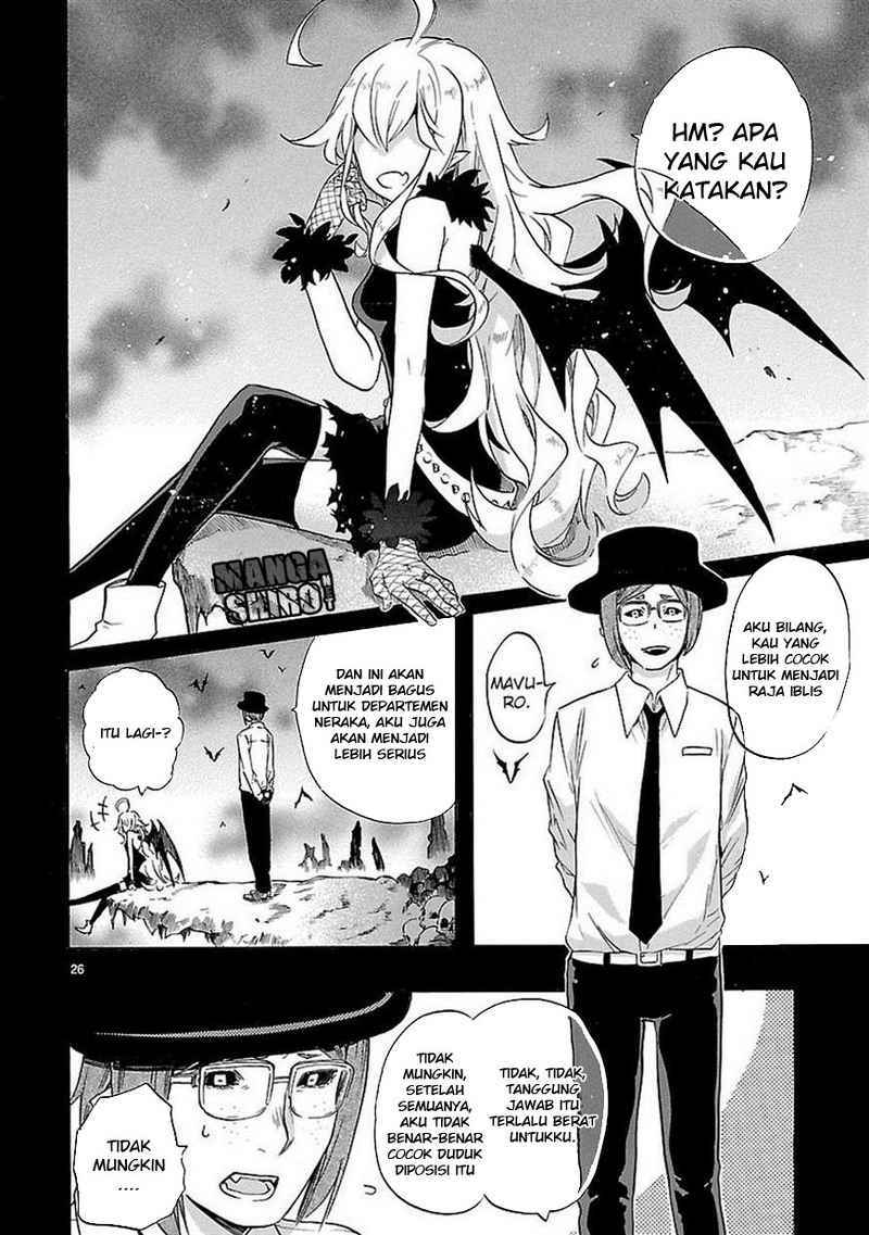Renai Boukun Bab 32 halaman 27