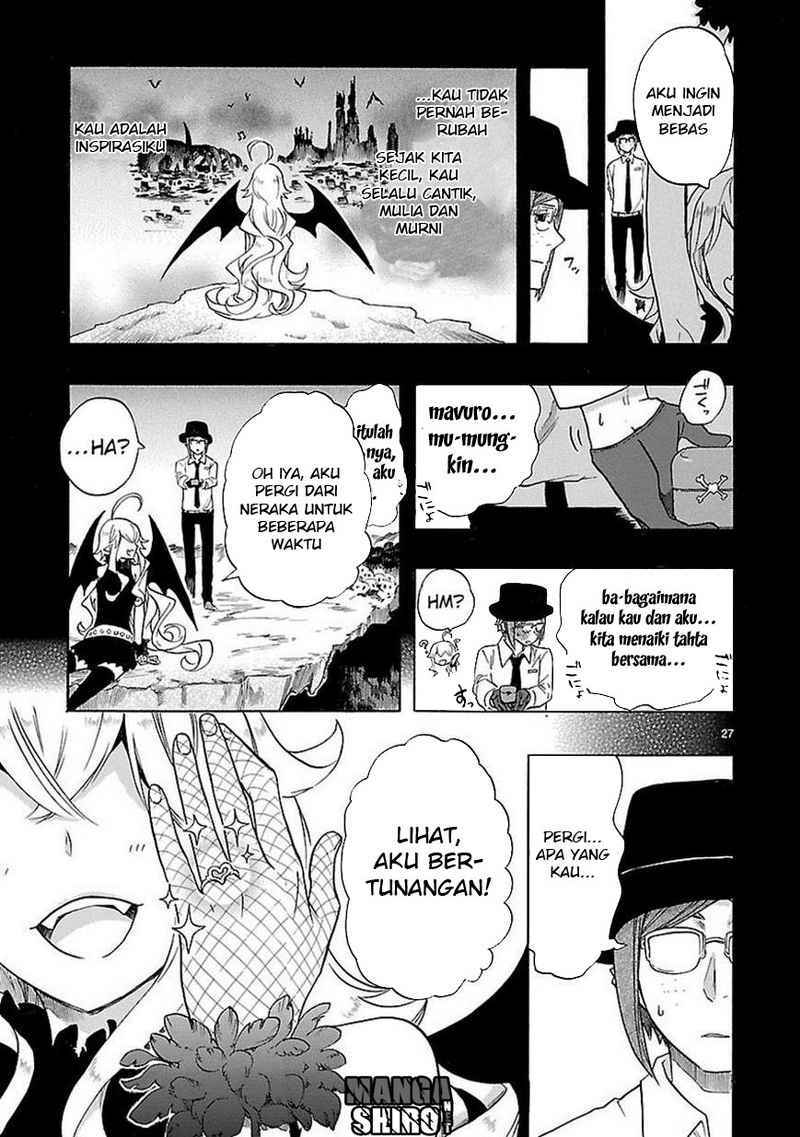 Renai Boukun Bab 32 halaman 28