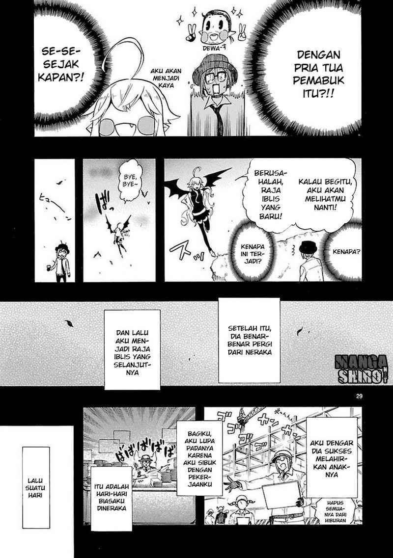 Renai Boukun Bab 32 halaman 30