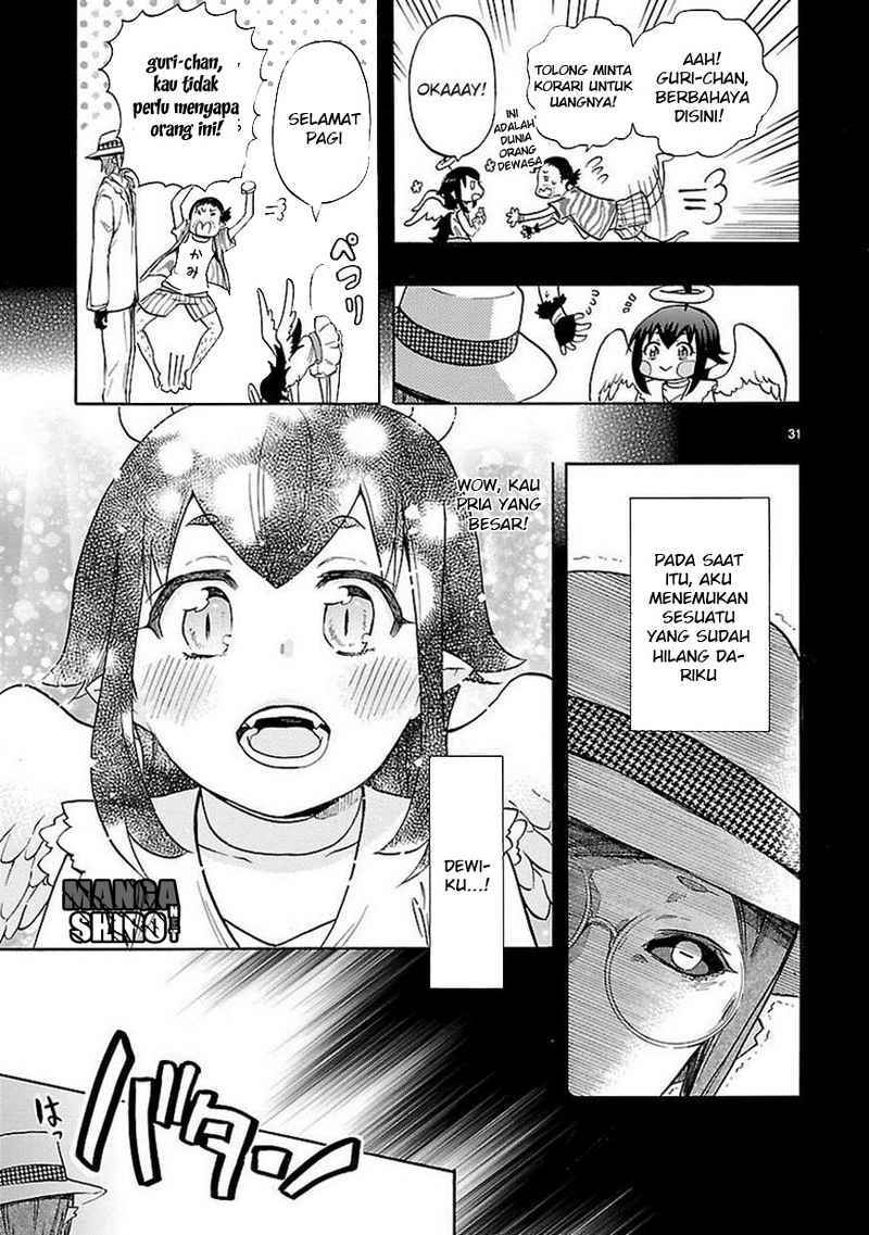 Renai Boukun Bab 32 halaman 32