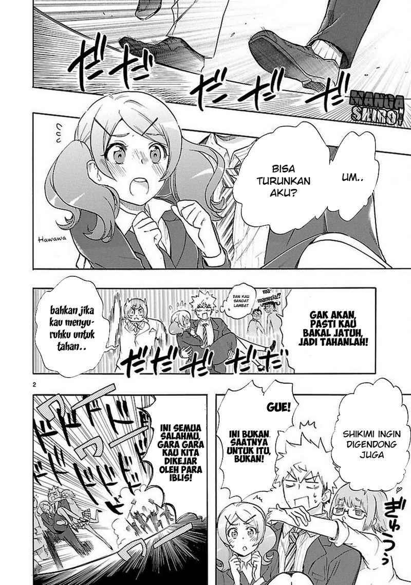 Renai Boukun chapter 33 halaman 3