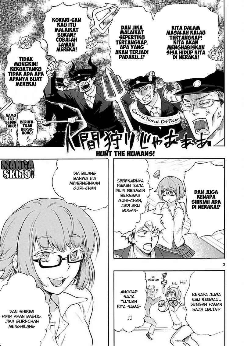 Renai Boukun chapter 33 halaman 4
