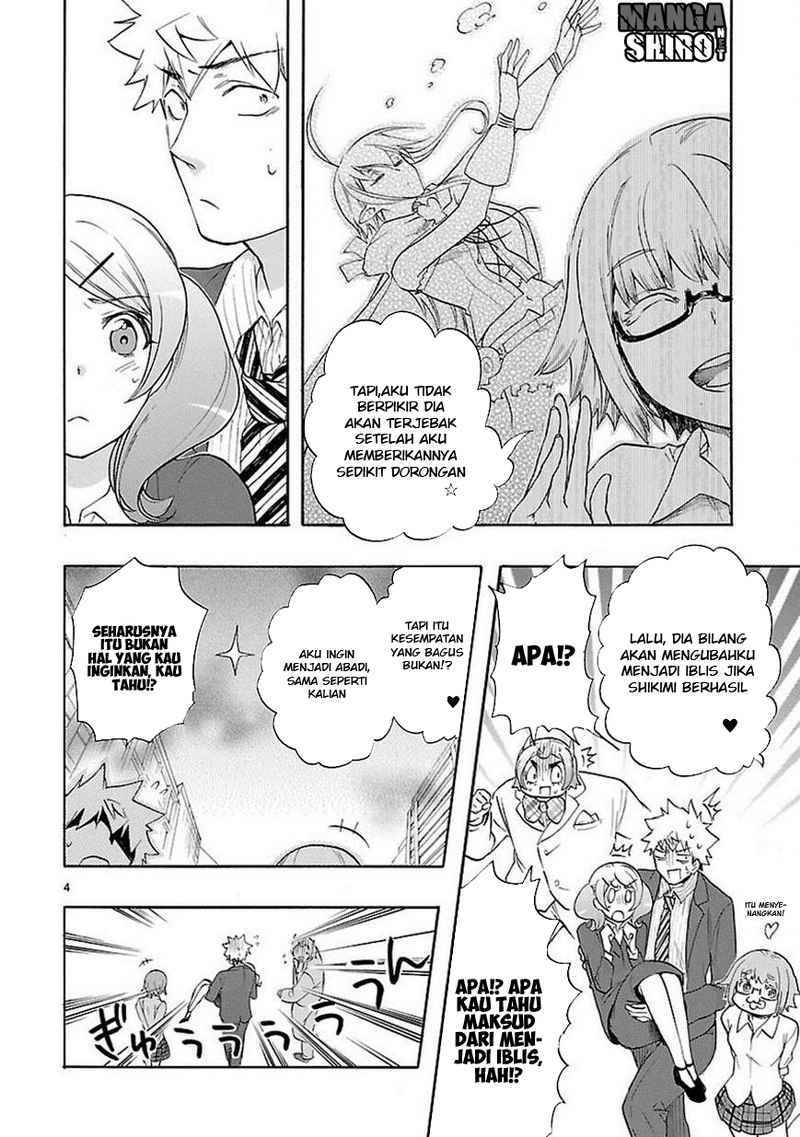 Renai Boukun chapter 33 halaman 5