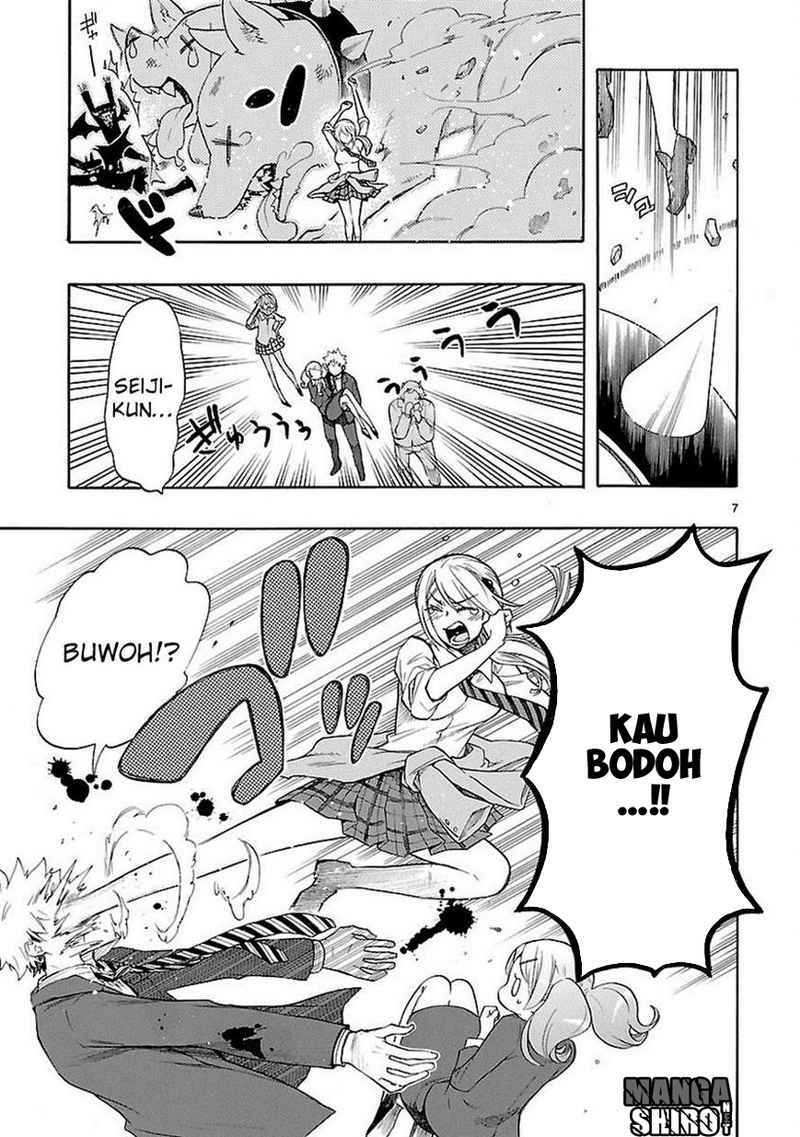 Renai Boukun chapter 33 halaman 8