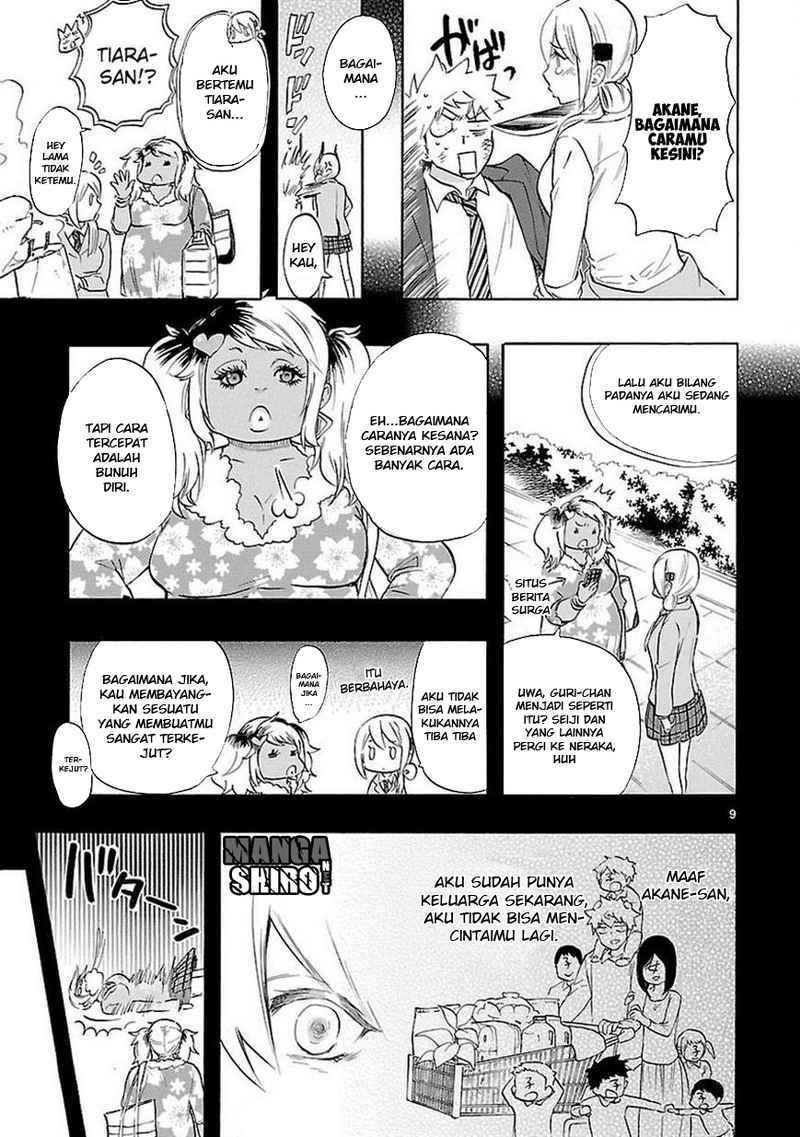Renai Boukun chapter 33 halaman 10