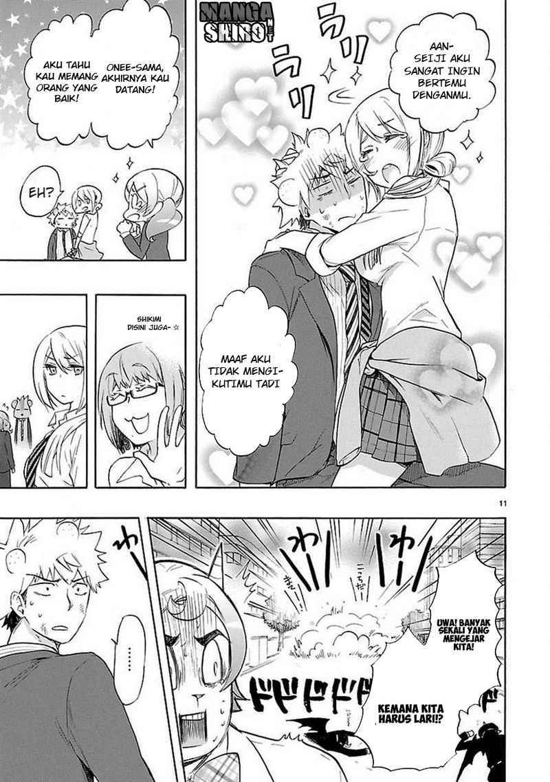 Renai Boukun chapter 33 halaman 12