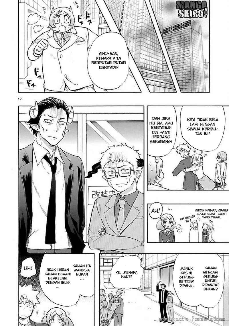 Renai Boukun chapter 33 halaman 13