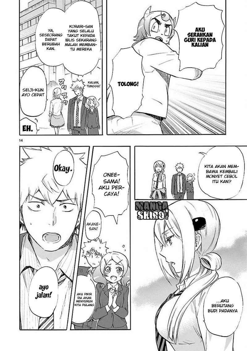 Renai Boukun chapter 33 halaman 15