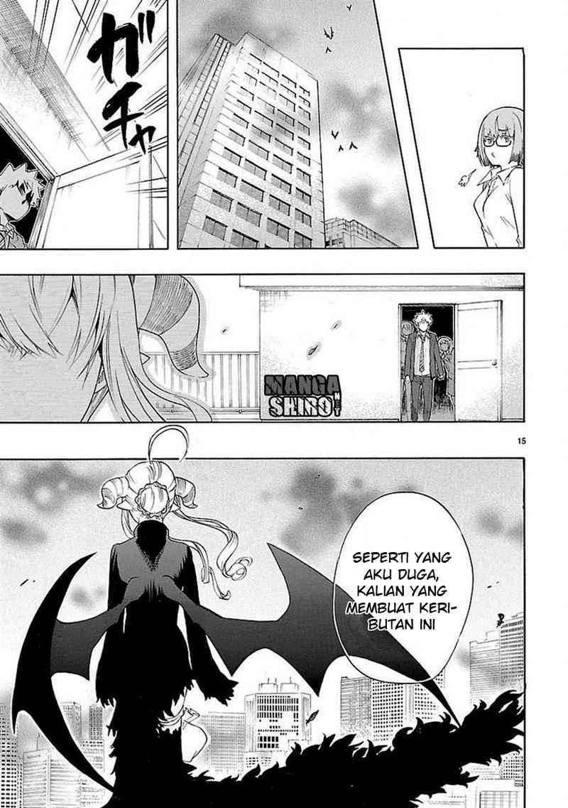 Renai Boukun chapter 33 halaman 16