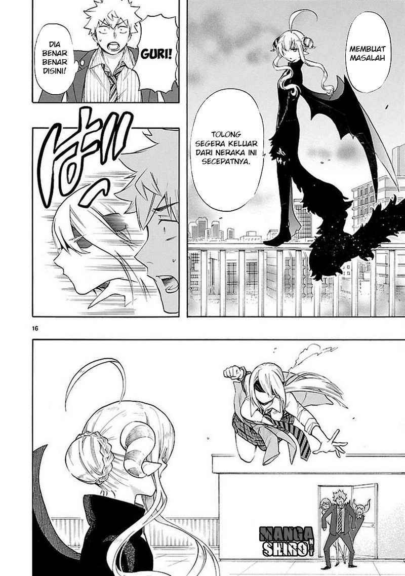 Renai Boukun chapter 33 halaman 17