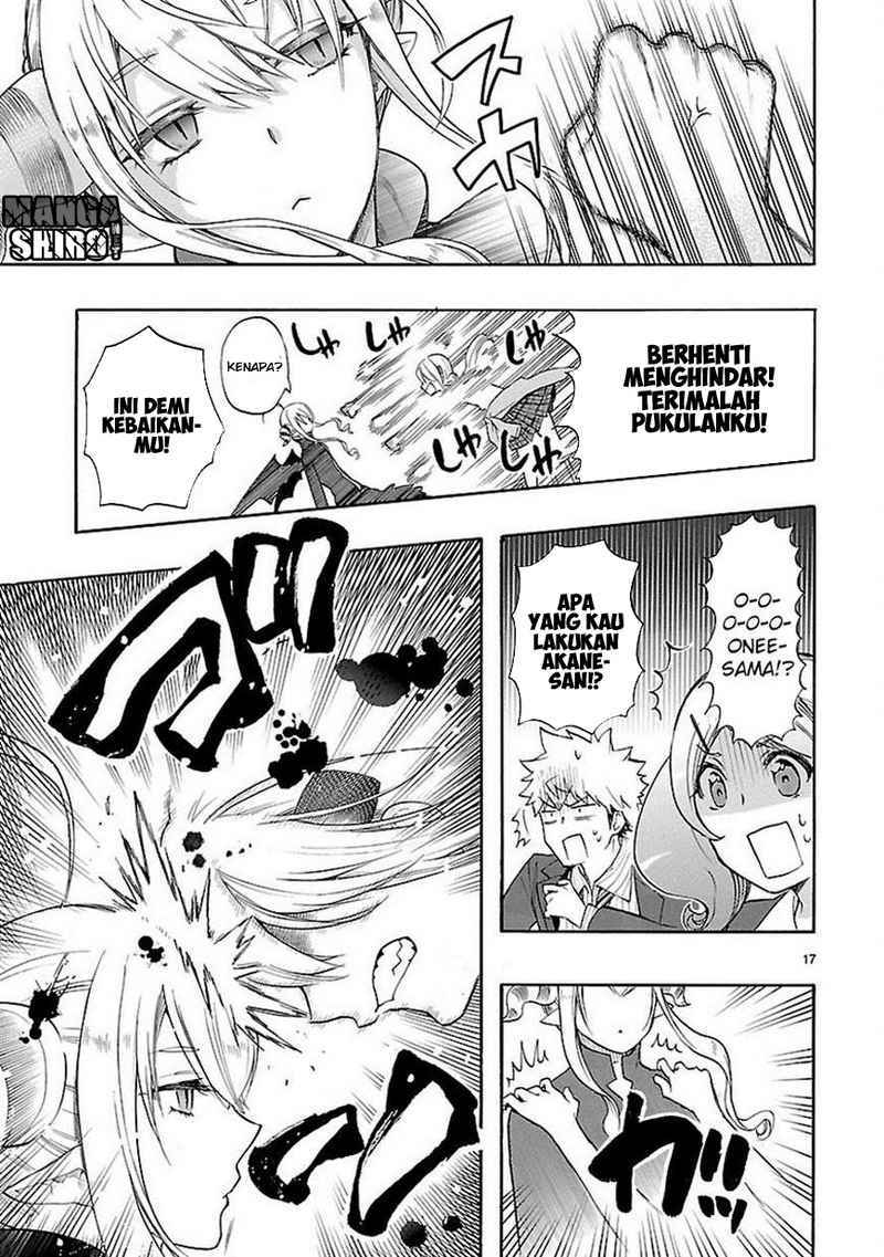 Renai Boukun chapter 33 halaman 18
