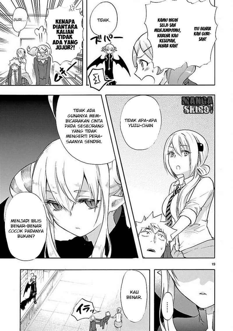 Renai Boukun chapter 33 halaman 20