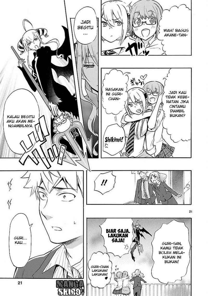 Renai Boukun chapter 33 halaman 22
