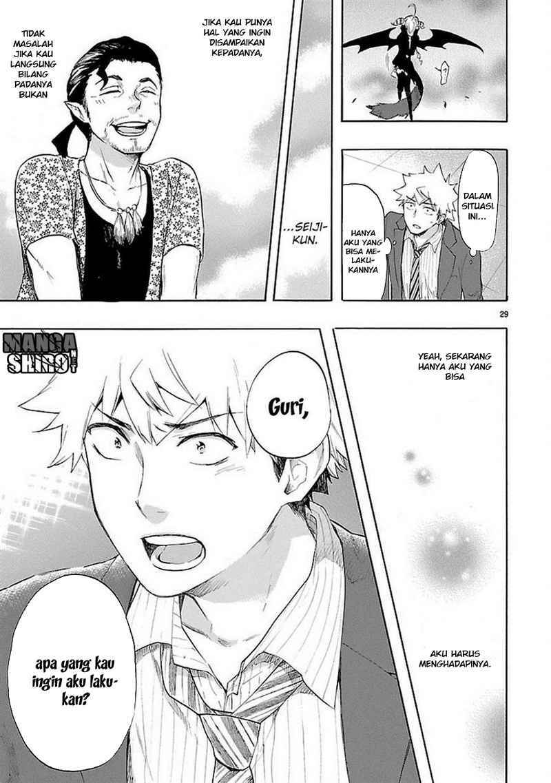 Renai Boukun chapter 33 halaman 30