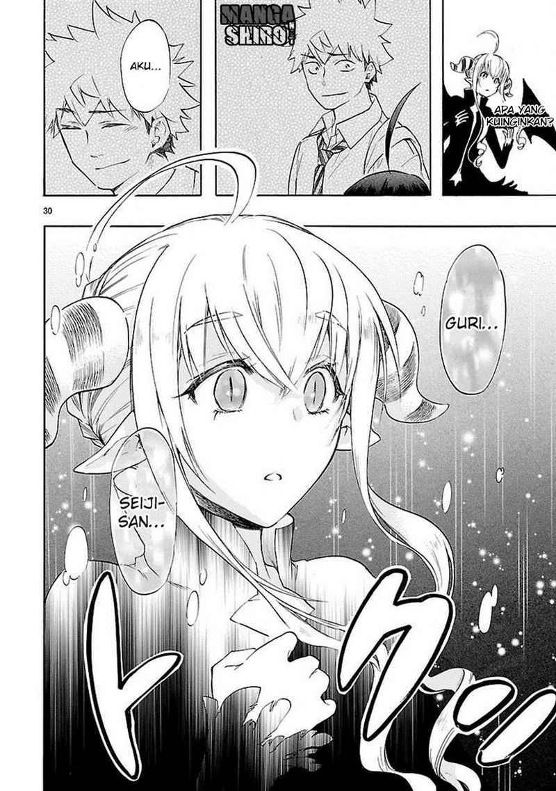 Renai Boukun chapter 33 halaman 31