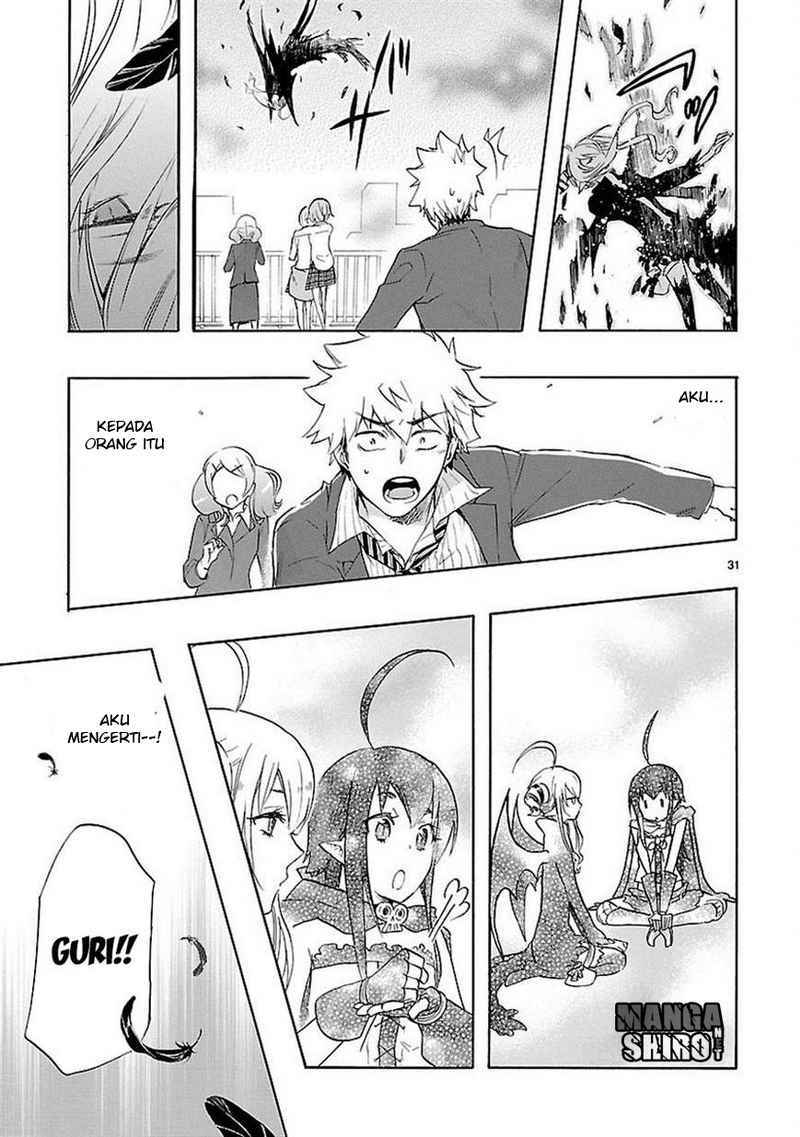 Renai Boukun chapter 33 halaman 32