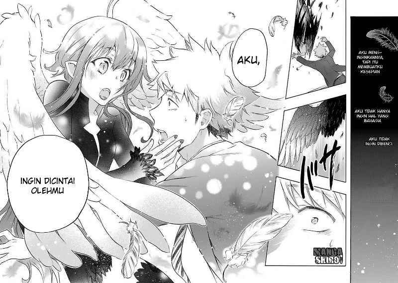 Renai Boukun chapter 33 halaman 33