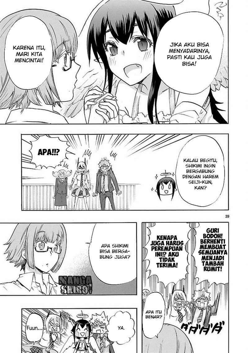 Renai Boukun chapter 33 halaman 39