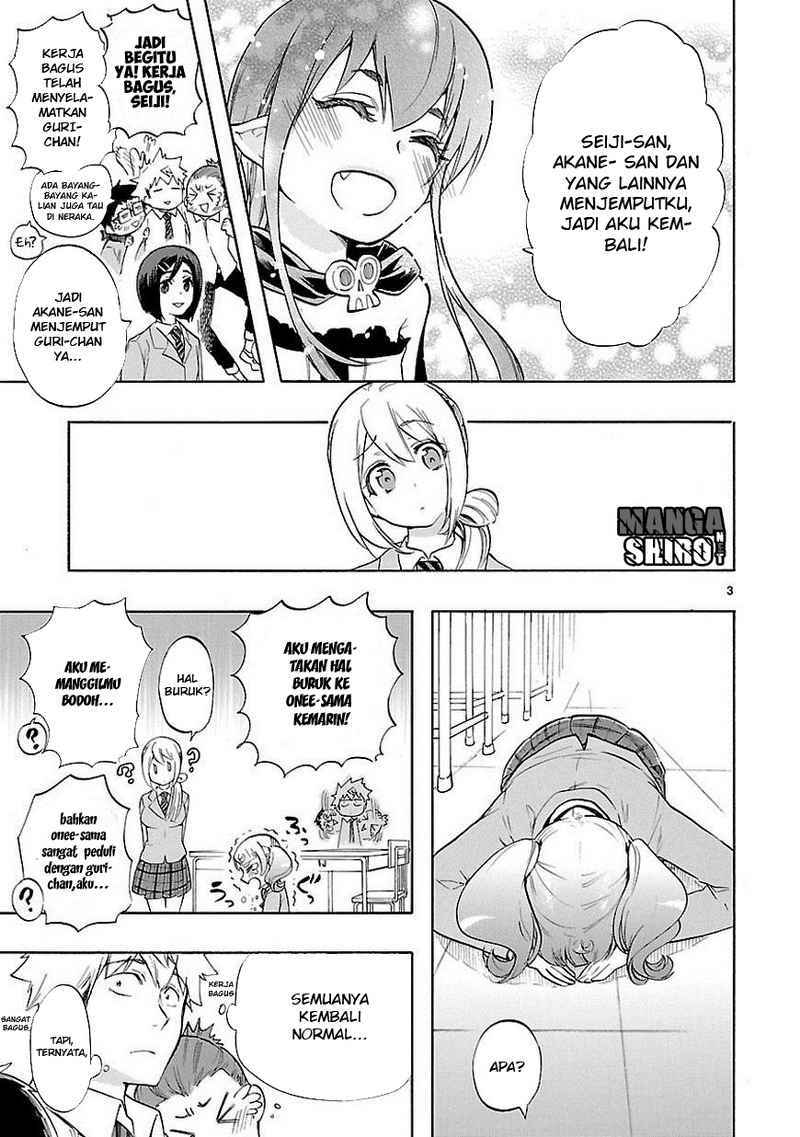 Renai Boukun chapter 34 halaman 4