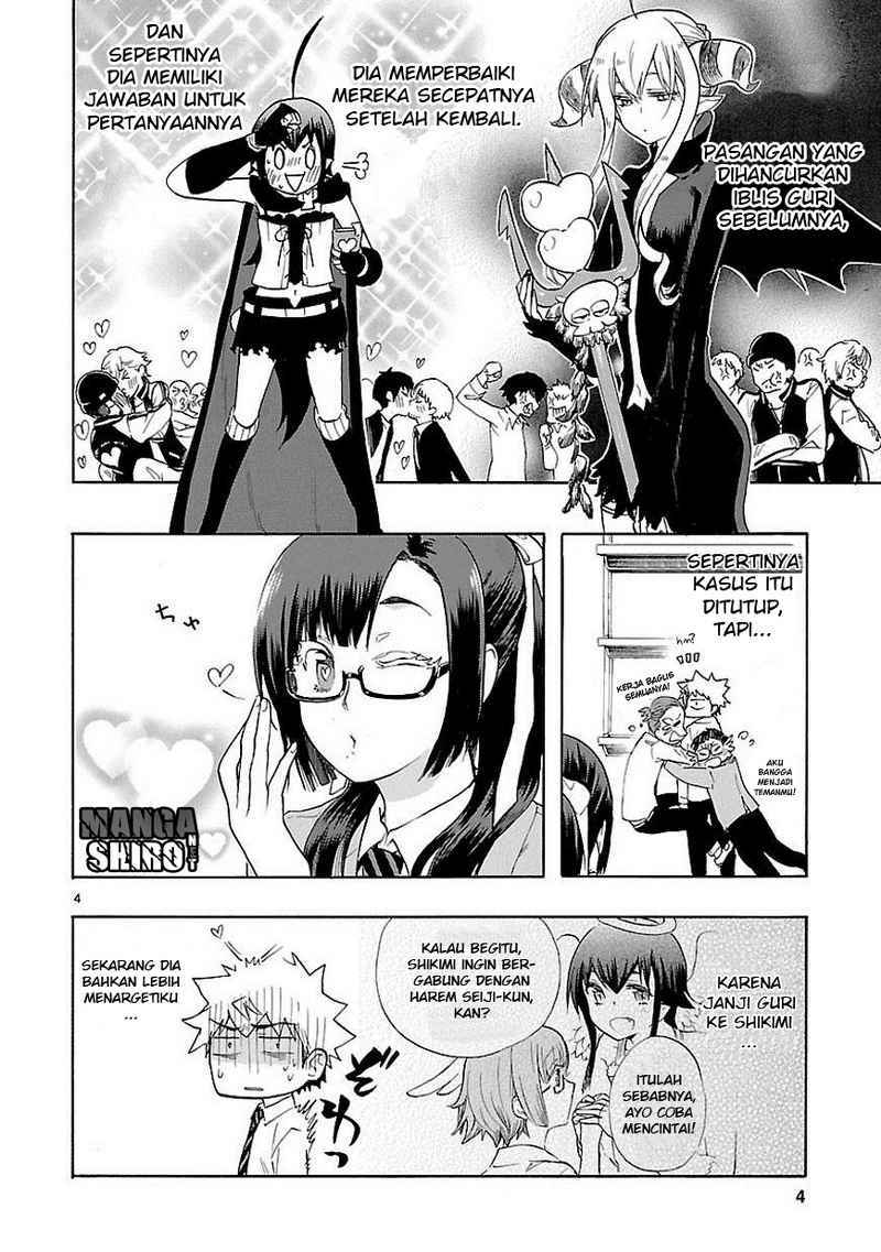 Renai Boukun chapter 34 halaman 5