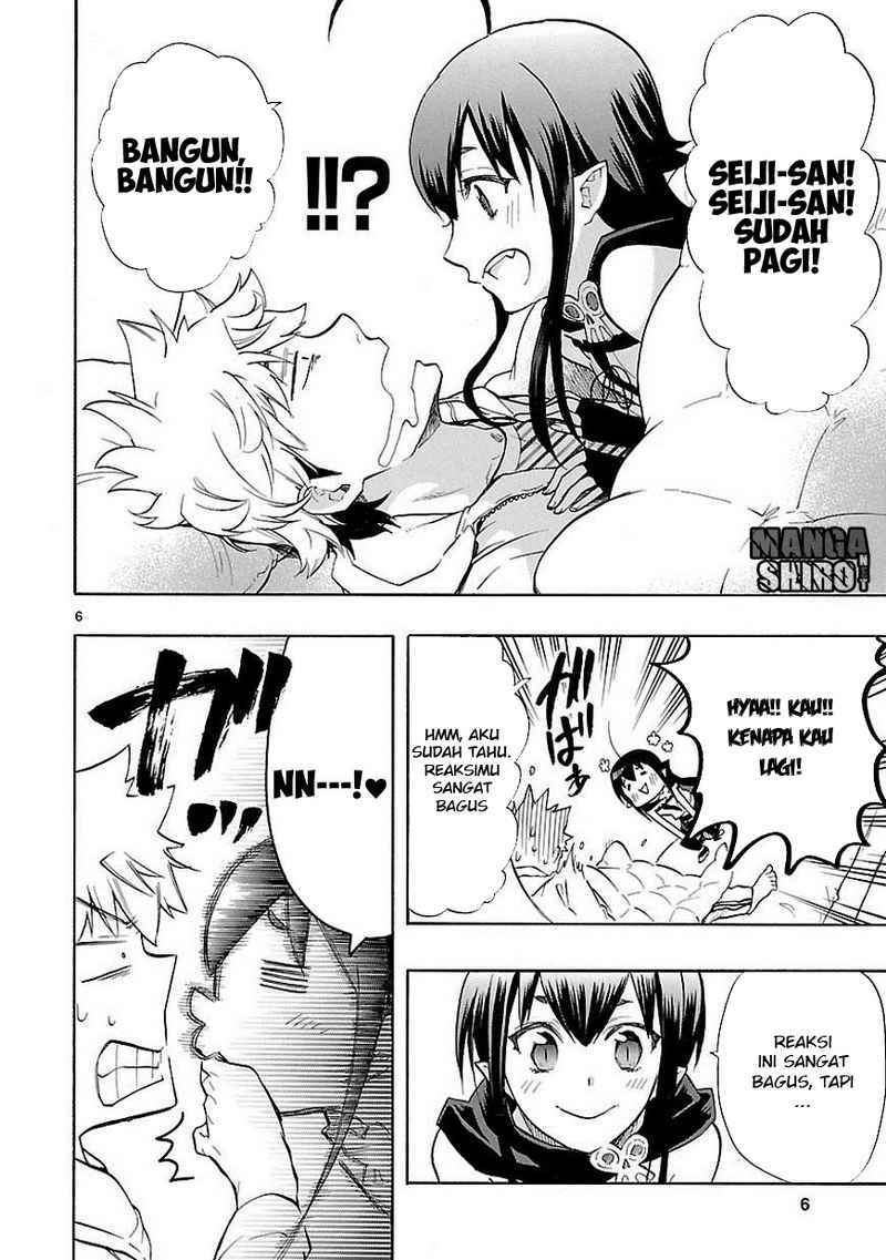 Renai Boukun chapter 34 halaman 7