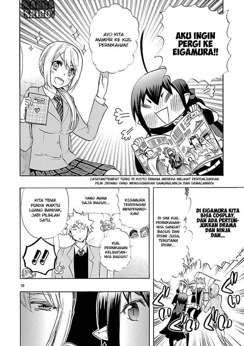 Renai Boukun chapter 34 halaman 11