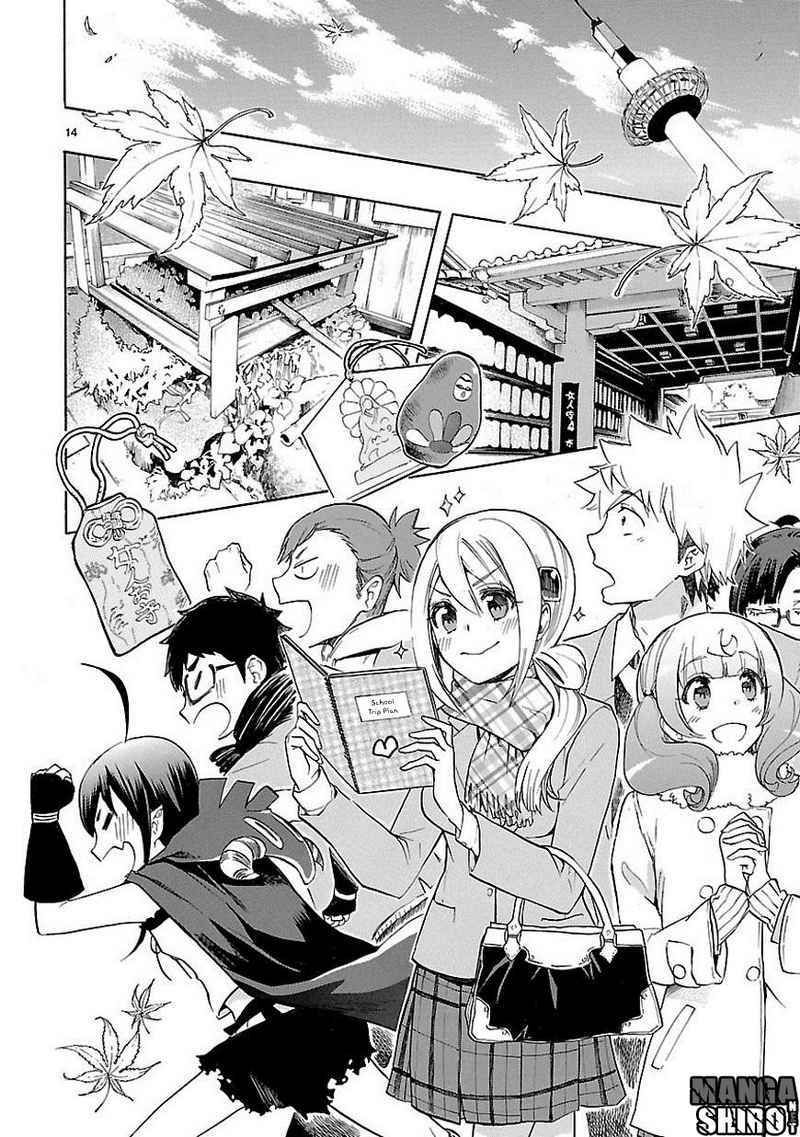 Renai Boukun chapter 34 halaman 15