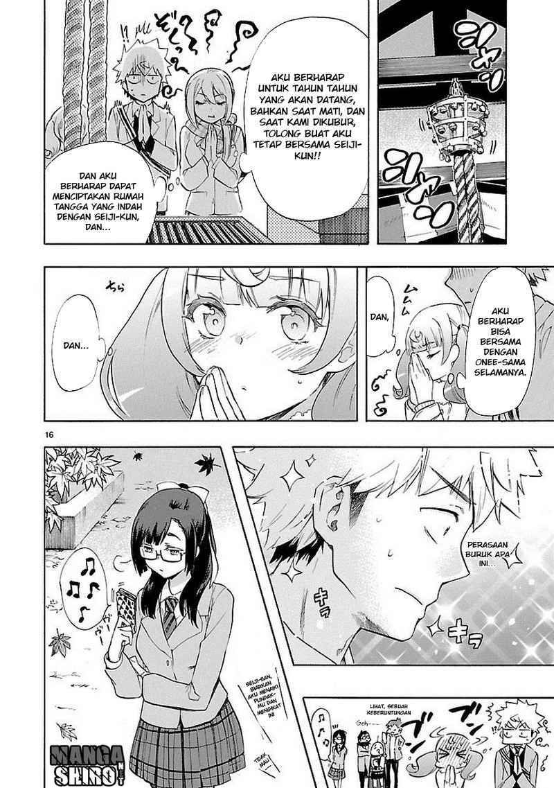 Renai Boukun chapter 34 halaman 17