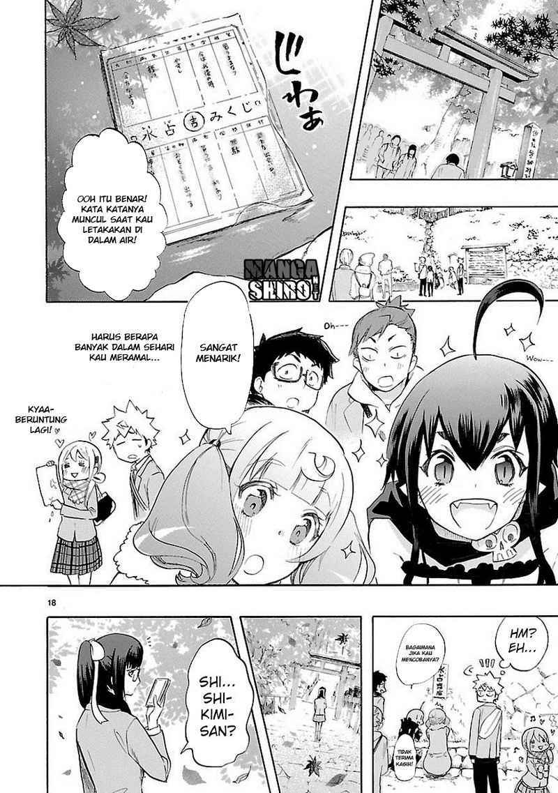 Renai Boukun chapter 34 halaman 19