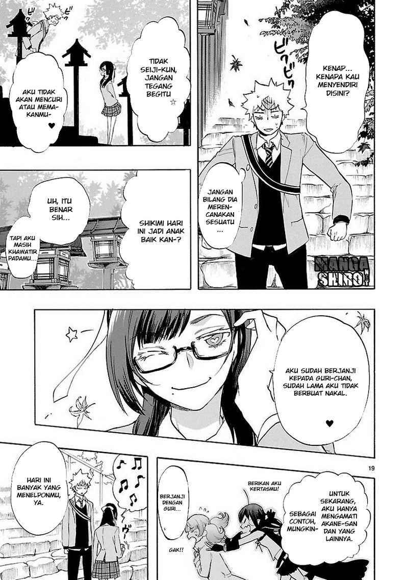 Renai Boukun chapter 34 halaman 20
