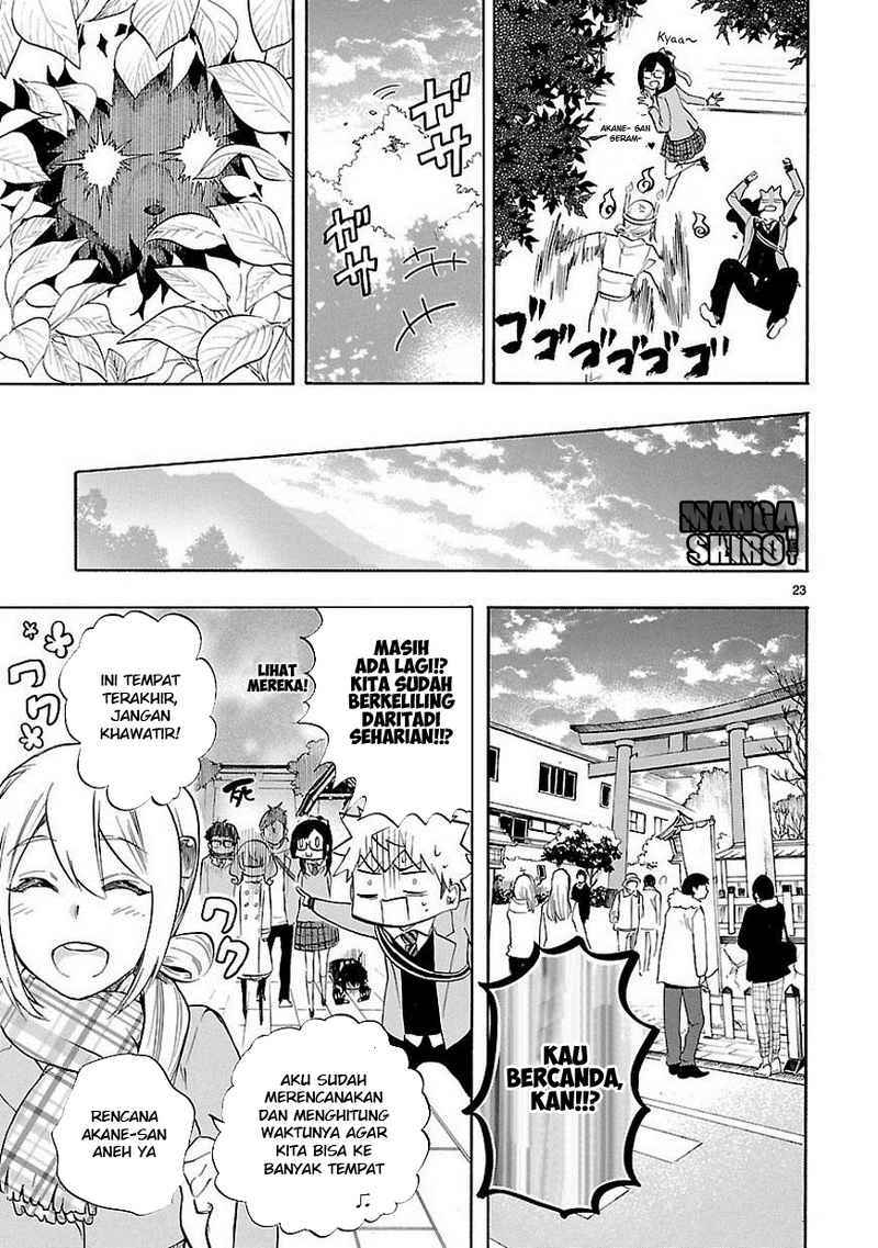 Renai Boukun chapter 34 halaman 24