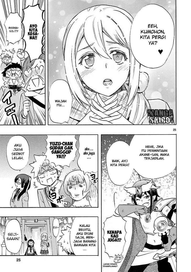 Renai Boukun chapter 34 halaman 26