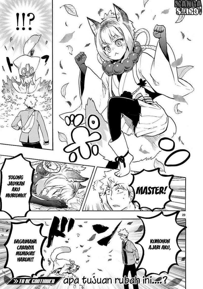 Renai Boukun chapter 34 halaman 30
