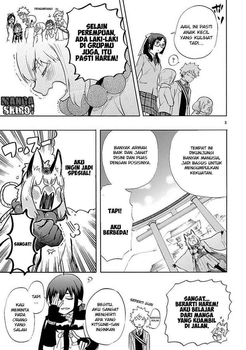 Renai Boukun chapter 35 halaman 7