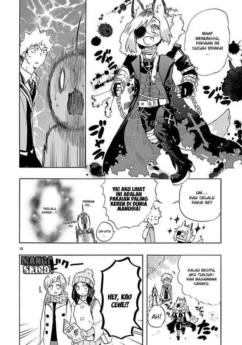 Renai Boukun chapter 35 halaman 12