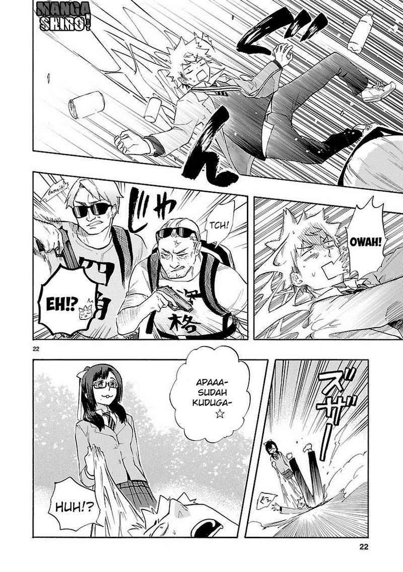 Renai Boukun chapter 35 halaman 24