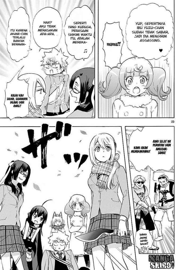 Renai Boukun chapter 35 halaman 25
