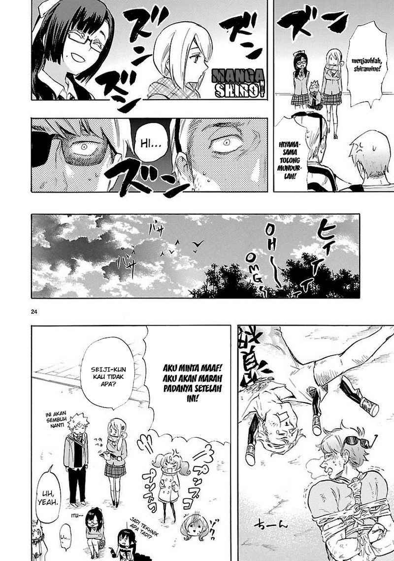 Renai Boukun chapter 35 halaman 26