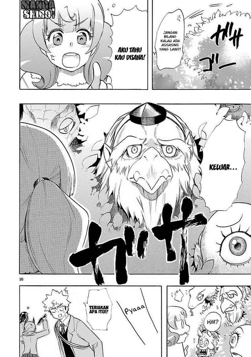 Renai Boukun chapter 35 halaman 28