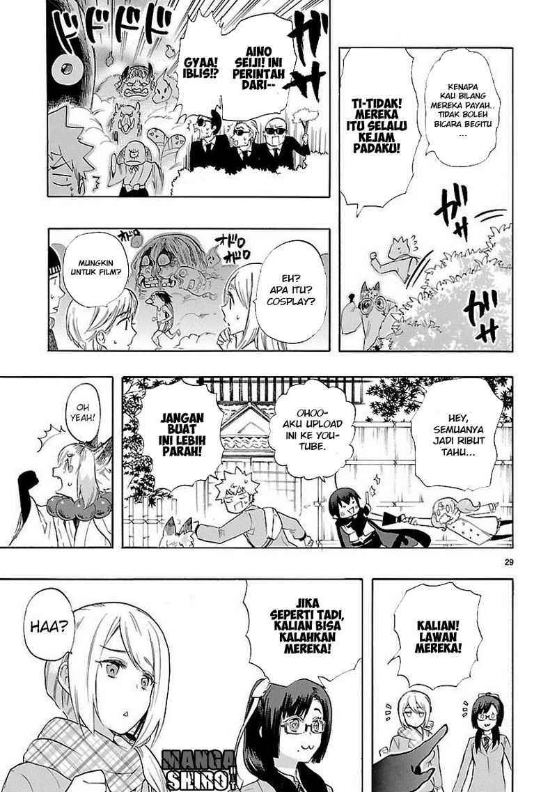 Renai Boukun chapter 35 halaman 31