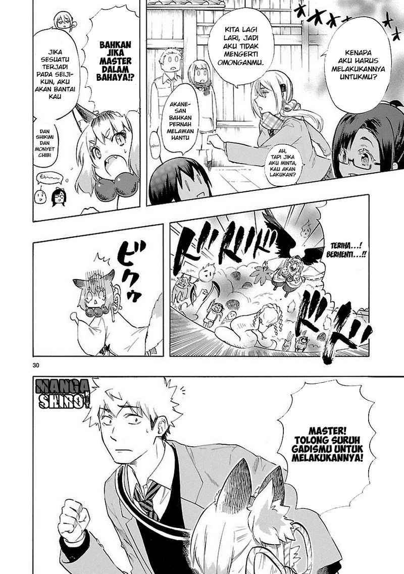 Renai Boukun chapter 35 halaman 32