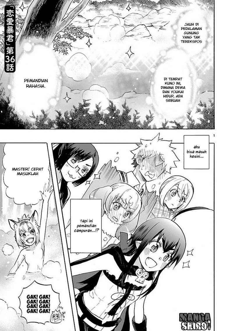 Renai Boukun chapter 36 halaman 3
