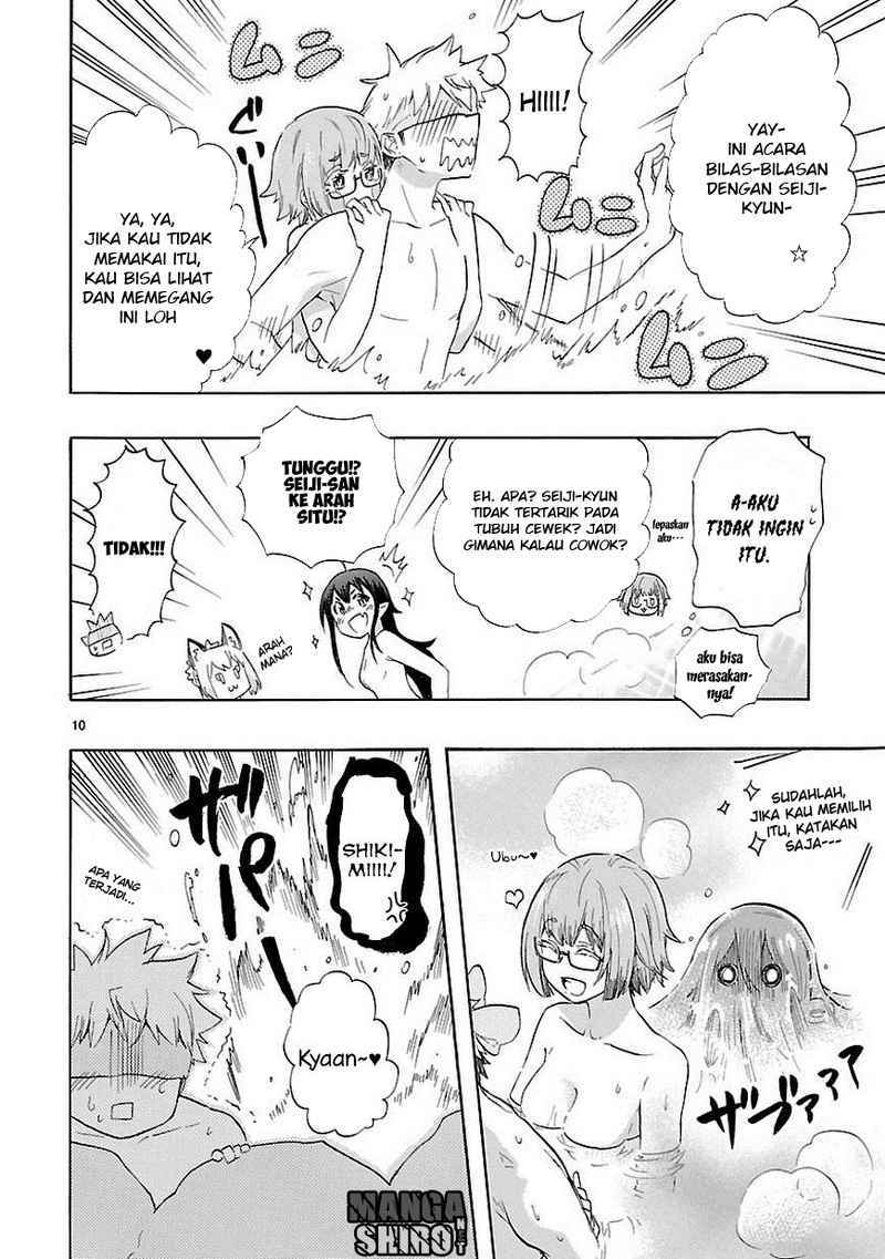 Renai Boukun chapter 36 halaman 12