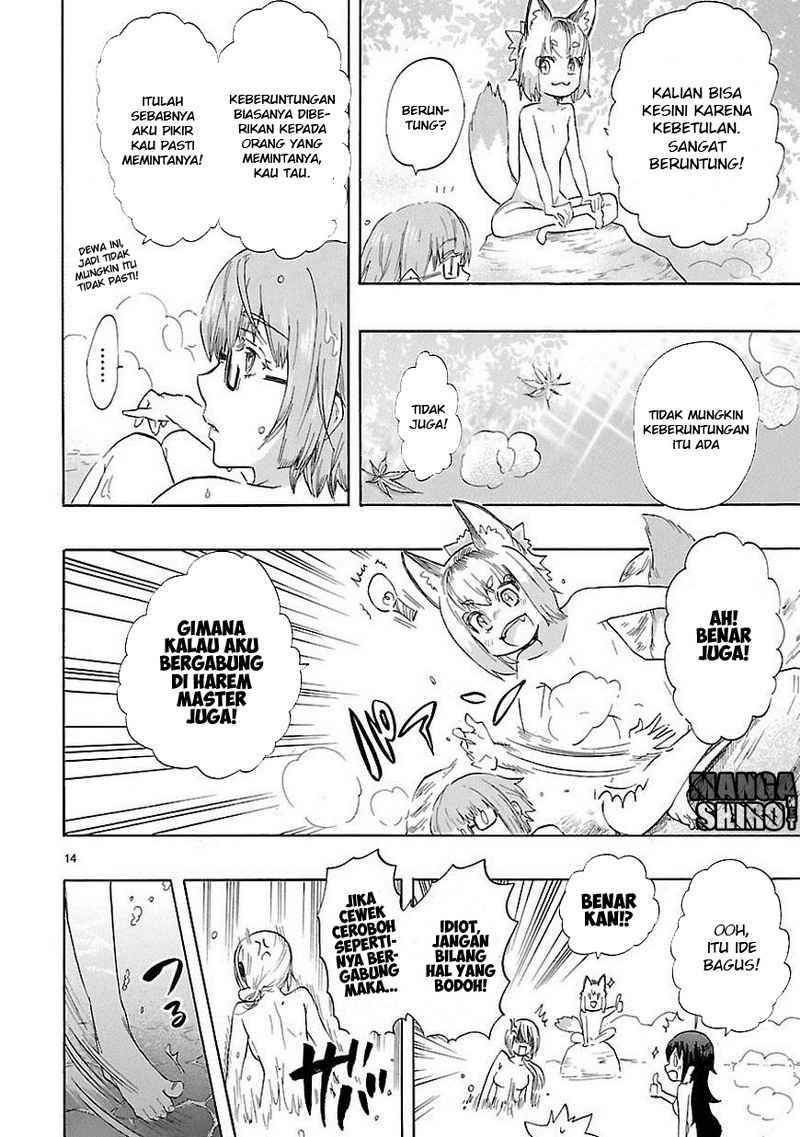 Renai Boukun chapter 36 halaman 16