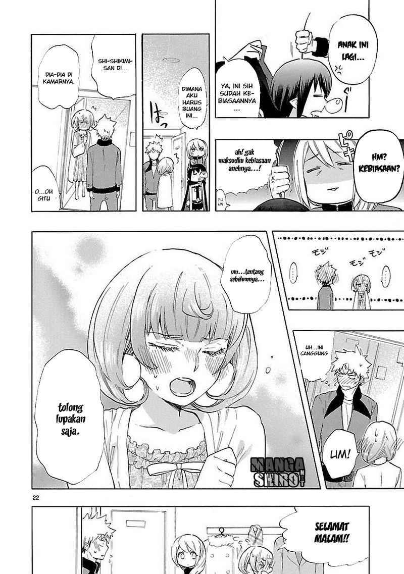Renai Boukun chapter 36 halaman 24