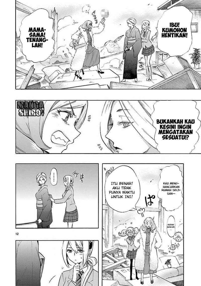 Renai Boukun Bab 37 halaman 14