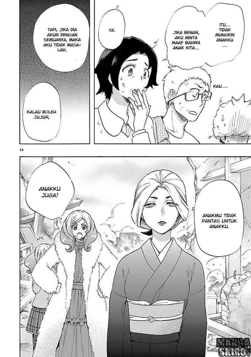 Renai Boukun Bab 37 halaman 16