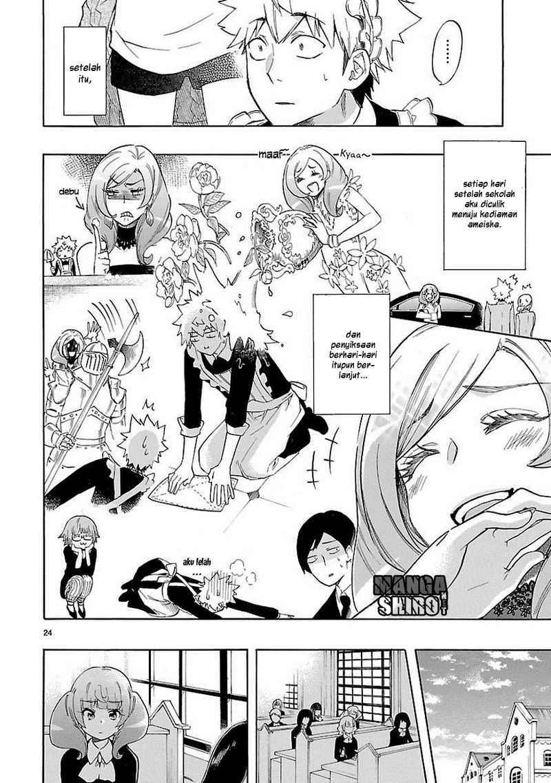 Renai Boukun Bab 37 halaman 26