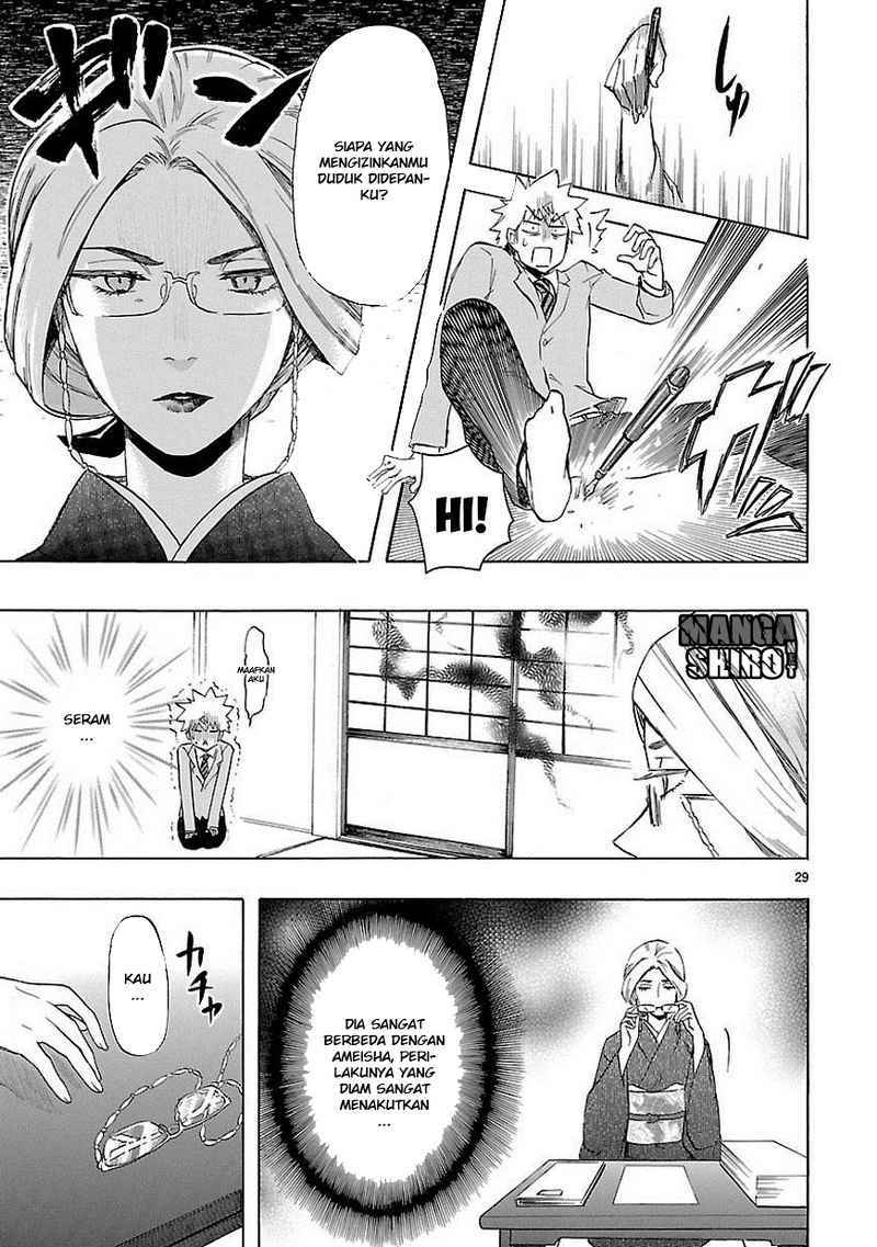 Renai Boukun Bab 37 halaman 31